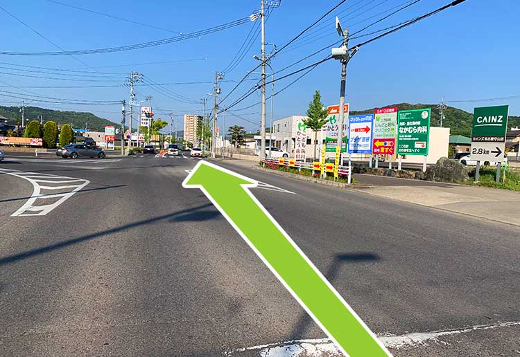 新東谷橋南交差点